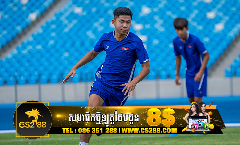 លឹម ពិសុទ្ធ ជាសះស្បើយ ទាន់​ស៊ី​ហ្គេម​លើក​ទី​៣១​