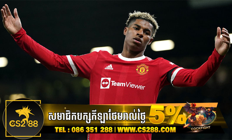 Man Utd រំពឹងថា នឹងប្រើប្រាស់​ Rashford ដើម្បីបន្ថែមក្នុងការនាំយក De Jong​