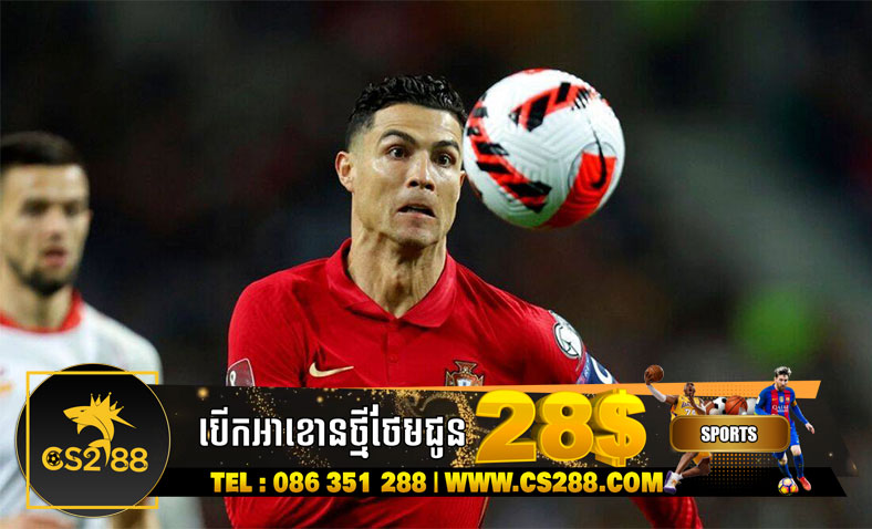 “នេះជាអ្វីដែលយើងចង់បាន!” Ronaldo អបអរសាទរបន្ទាប់ពី​ជួយ​ព័រទុយហ្កាល់ឈានទៅ World Cup ជា​លើក​ទី​ប្រាំ​ក្នុងអាជីព​