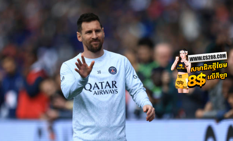 Messi ចេញមុខសុំទោស បន្ទាប់ពីបង្កើតរឿងយ៉ាងចម្រូងចម្រាស់ កំឡុងដំណើរទៅអារ៉ាប៊ីសាអូឌីត​