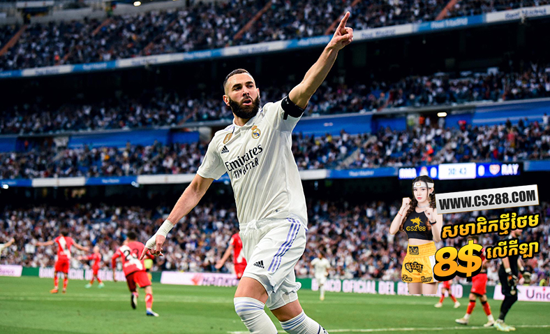 Karim Benzema កំពុងសម្រេចពីអនាគតរបស់ខ្លួន ក្រោយទទួលបានសំណើធំមហាសាល ពីក្រុមនៅអារ៉ាប៊ីសាអូឌីត​