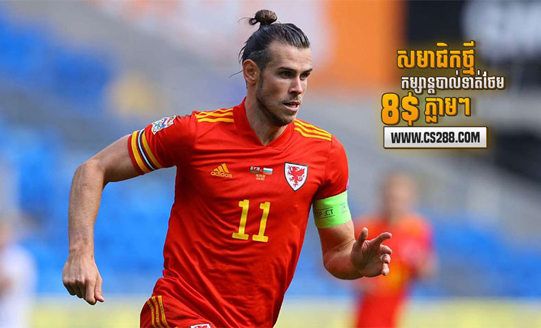 LAFC នឹងដាក់ Bale ក្នុងតំណែងមួយដែលអាចនាំយកភាពជោគជ័យមកឱ្យក្លឹប​​