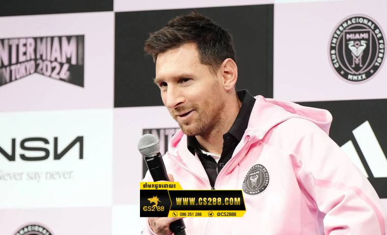 Lionel Messi ការពារ​ភាពចម្រូងចម្រាស​នៃ​អវត្តមានការប្រកួតមិត្តភាពក្នុងទីក្រុង Hong Kong ដោយនិយាយថា​ 'ខ្ញុំ​ក៏ចង់​ចូល​រួម'​