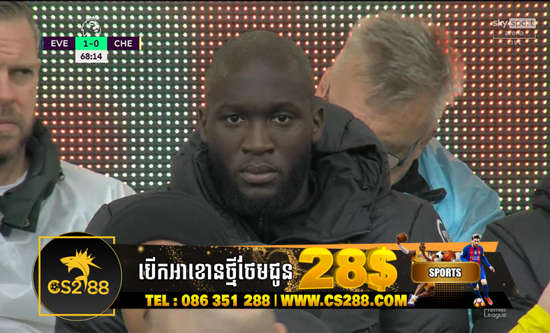 Chelsea នឹងលក់​ Lukaku ​ចេញនៅរដូវក្តៅនេះ​