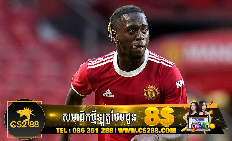 Aaron Wan-Bissaka អាចនឹកលក់ចេញក្នុងការស្តារក្លឹបឡើងវិញរបស់លោក Erik ten Hag​