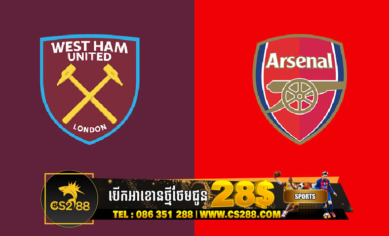 ព្យាករណ៍គូ​ West Ham vs Arsenal​